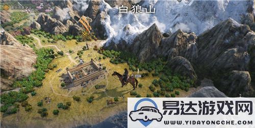 真三国无双起源游戏中古钱币的具体位置与获取攻略