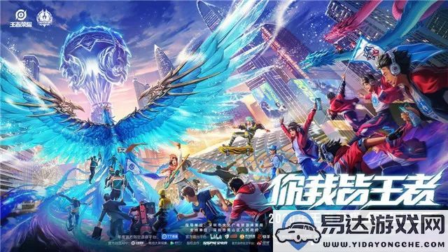 神曲手游宝物矿脉解析，梦幻西游手游灵兽获取方式分享