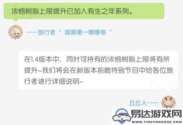 问道手游的老玩家聚集地，问道手游第一个开服区是哪个