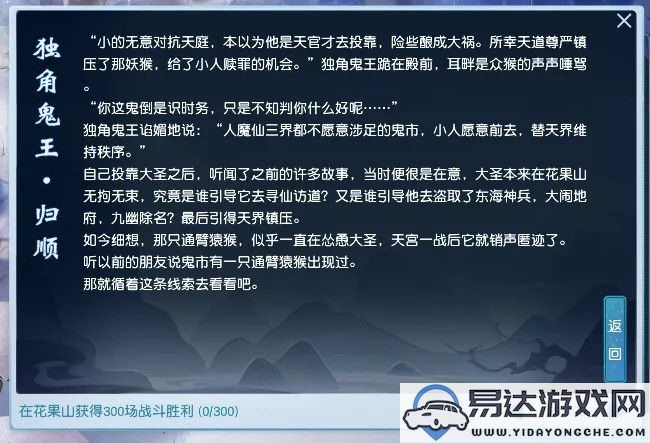 热血江湖手游中混元剑的魅力，以及热血传奇手游中的特戒装备解析