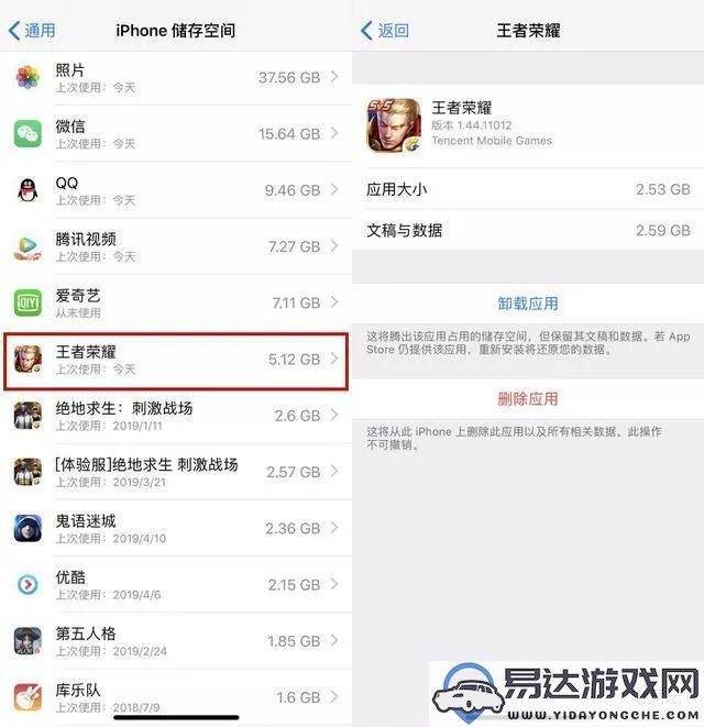 热血传奇手游战士实力解析，探索热血传奇手游各大榜单前十名