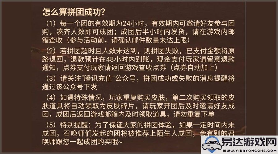 探索中国风解谜手游的魅力，体验最炫酷的游戏世界