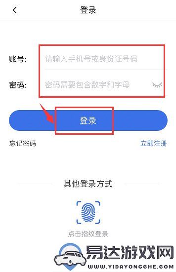 青海地区医保电子凭证如何申请？青海医保电子凭证获取详细步骤介绍