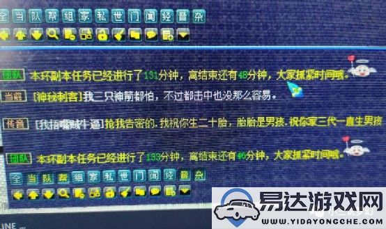 问道手游独一无二，探讨如何获取问道手游中的鬼宠