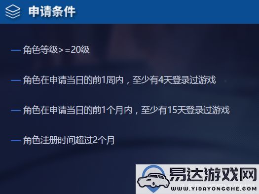 诛仙手游三人阵灵组合最佳推荐（探索诛仙手游三人阵灵搭配的策略与技巧）