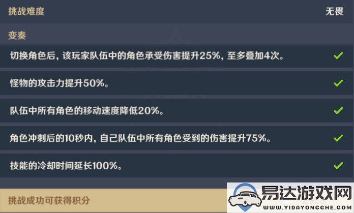 传奇世界手游技能丹获取攻略，雷霆霸业鬼级经验丹的主要掉落地点分析