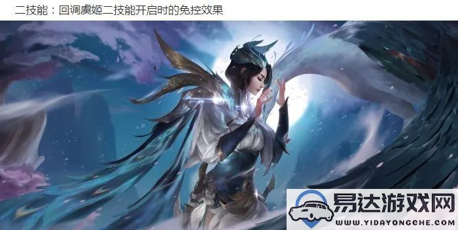 神武2手游快乐抽奖活动（参与神武2手游欢快抽奖赢取丰厚奖励）