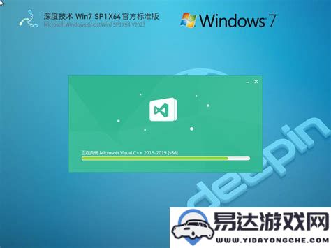 我为何认为Windows 7在用户体验上优于Windows 10的深入分析与探讨