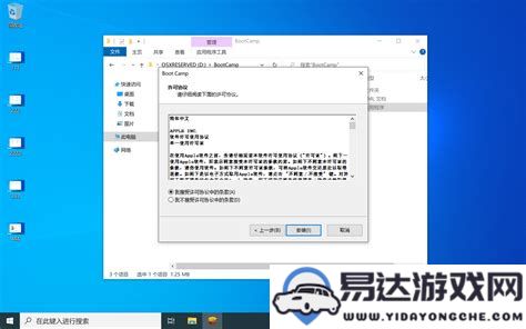 windows10任务栏无反应的原因及解决方法分析