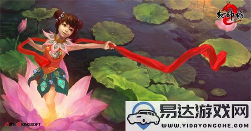 经典重铸，神话再续！《封神榜2怀旧版》春季测试即将开启，与封神IP共创神话新纪元