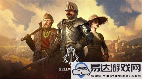 蜗牛游戏发布GDC2025宏大计划，揭秘全新内容独家预览及合作伙伴新篇章