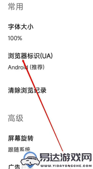 如果Opera浏览器无法加载插件该如何处理？有效解决加载失败的方法分享