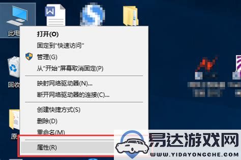 遇到新电脑没有声音的情况该如何解决_了解新电脑没有声音的原因与对策