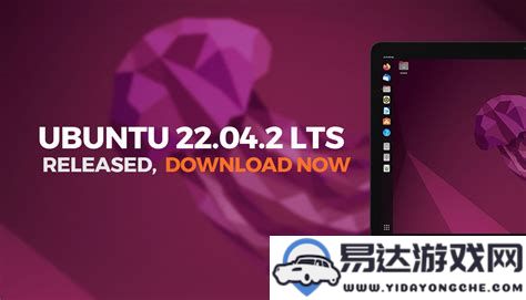 如何在Ubuntu 20系统中设置和管理共享文件夹的详细指南