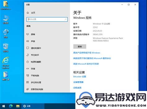 Win10资源管理器无反应解决方法-Win10资源管理器启动失败的常见原因与对策