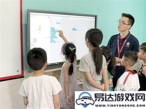 孩子学习编程应该选择线下课程还是线上学习更为合适