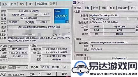 显卡在高负载下无法提升GPU频率的问题分析与解决方案