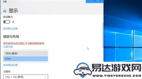 探讨Win10资源管理器卡顿问题及有效解决方案与常见原因分析