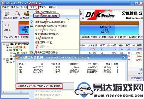 固态SSD硬盘的正常读写速度范围是多少-一般情况下ssd硬盘的读写速度都在什么水平