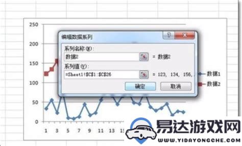 利用Excel高效管理客户信息的实用指南与技巧