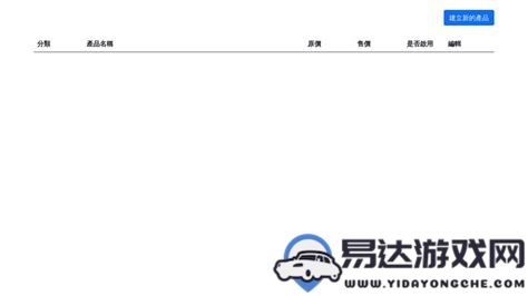 深入了解Windows管理控制台及其在Windows系统中的作用