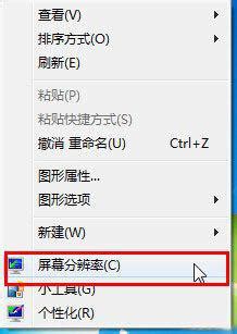 Win7系统中逐步关闭1433与137端口的详细指令与方法解析