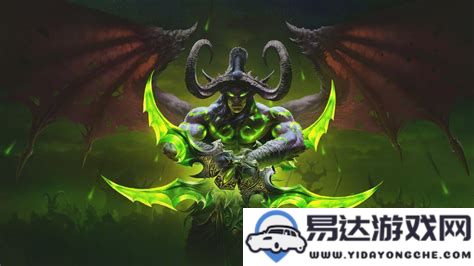 魔兽世界TBC怀旧服完全指南：教你如何顺利到达卡拉赞的详细攻略