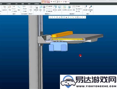 creo的有限元分析工具使用体验是否满意，有哪些优缺点呢