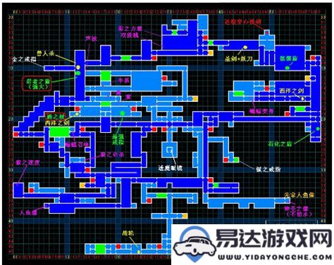 月下夜想曲蝙蝠魔导器获取途径及详细位置解析