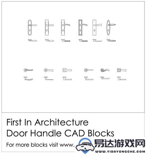 如何在苹果手机上方便地打开dwg格式的文件并进行查看和编辑