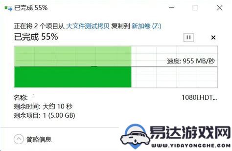 如何制作启动U盘重装Windows10系统详解步骤