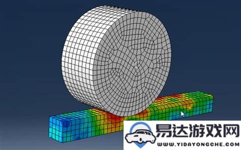 如何在Abaqus软件中有效设置并优化计算核数以提升计算性能