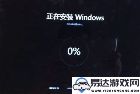 快速一键恢复崩溃的Windows7系统的详细操作指南