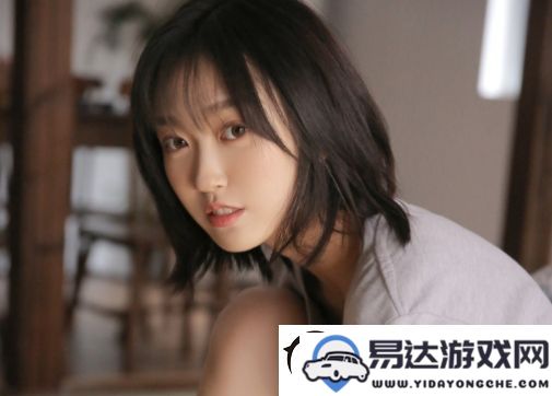 19岁女性面对饥渴和瘙痒的困扰如何缓解？多种滋润和镇定方法效果显著，网友惊叹简单实用！