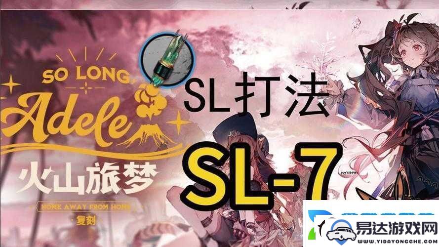 明日方舟模组数据块应用指南：轻松制定高效战术策略的宝典