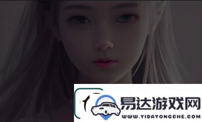 轻松获取最新MV字幕观看技巧-分享资源与平台，快速同步MV字幕有哪些网站推荐？