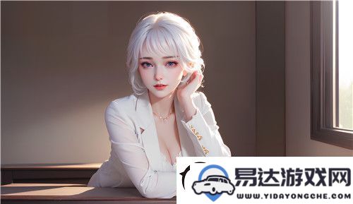 无尽-触手-夹-3D-激情h-夹：揭秘婚姻生活中夫妻之间的搞笑瞬间与温馨时刻