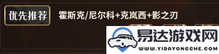 万龙觉醒精英熔岩灵的击败策略与技巧分享，详细打法攻略介绍