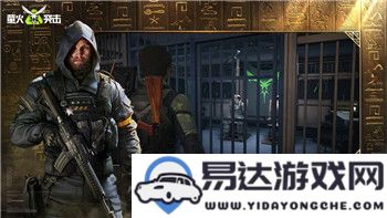 迷失蔚蓝-NDS——踏上全新冒险旅程，探索未知世界与无限挑战