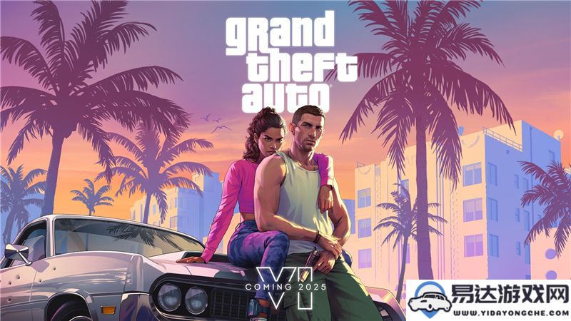 GTA5最新作弊代码汇总与分享，永久有效的秘籍一网打尽