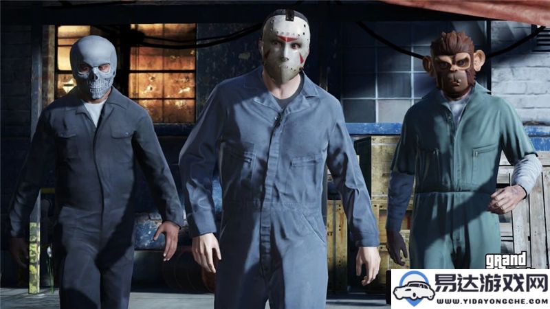 GTA5最新作弊代码汇总与分享，永久有效的秘籍一网打尽