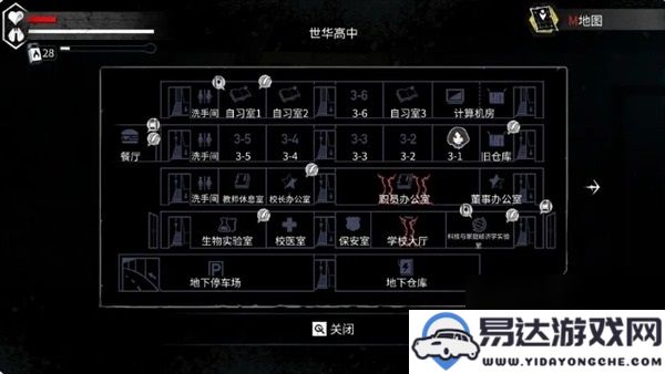 平行宇宙与梦幻荒原求生成就达成条件详解大全