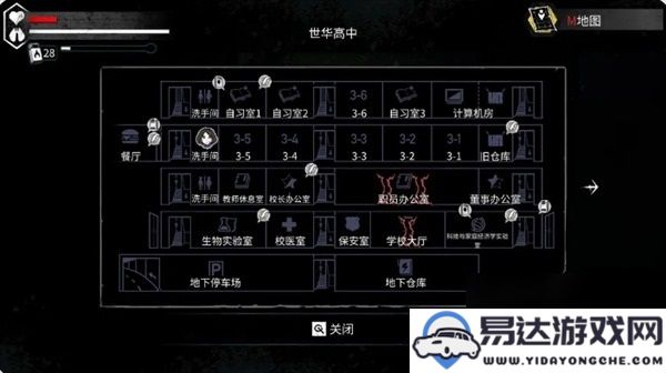 平行宇宙与梦幻荒原求生成就达成条件详解大全