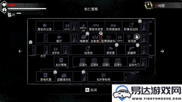 平行宇宙与梦幻荒原求生成就达成条件详解大全