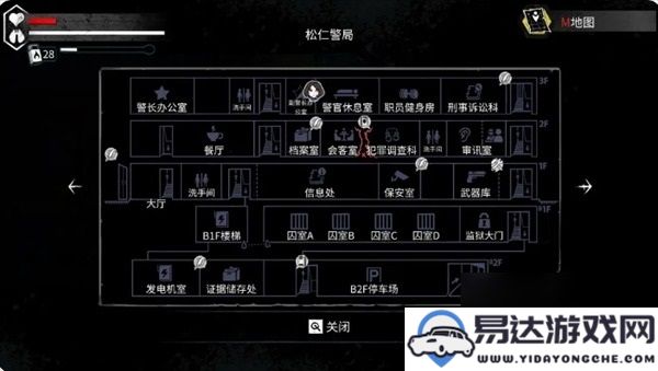 平行宇宙与梦幻荒原求生成就达成条件详解大全