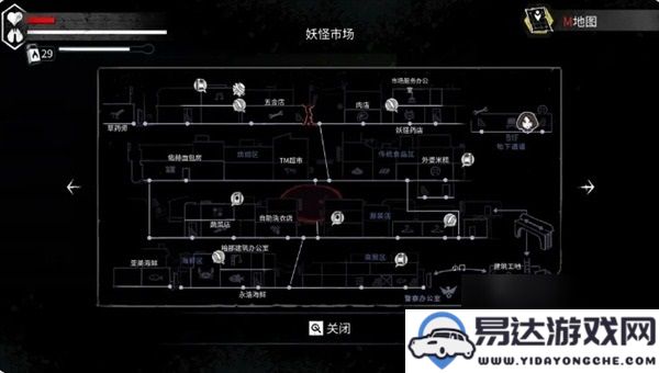 平行宇宙与梦幻荒原求生成就达成条件详解大全