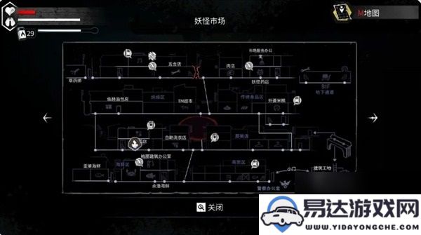 平行宇宙与梦幻荒原求生成就达成条件详解大全