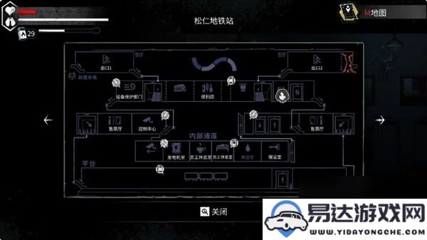 平行宇宙与梦幻荒原求生成就达成条件详解大全