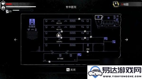 平行宇宙与梦幻荒原求生成就达成条件详解大全