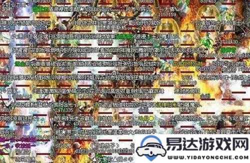 神武2手游武器满伤效果解析（神武2增加伤害结果具体指的是什么）